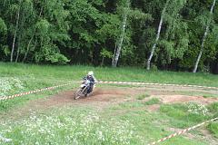 CrossCountry Boučí 25.5.2008 185